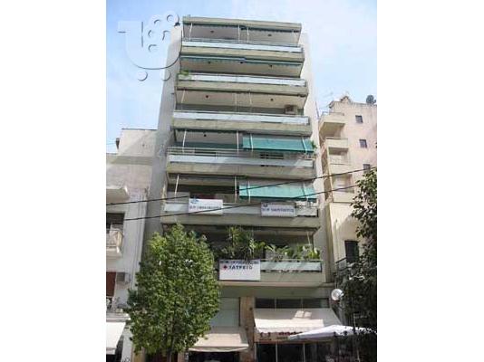 PoulaTo: πΑΛΑΙΟ ΦΑΛΗΡΟ ΚΕΝΤΡΟ ΔΙΑΜΕΡΙΣΜΑ